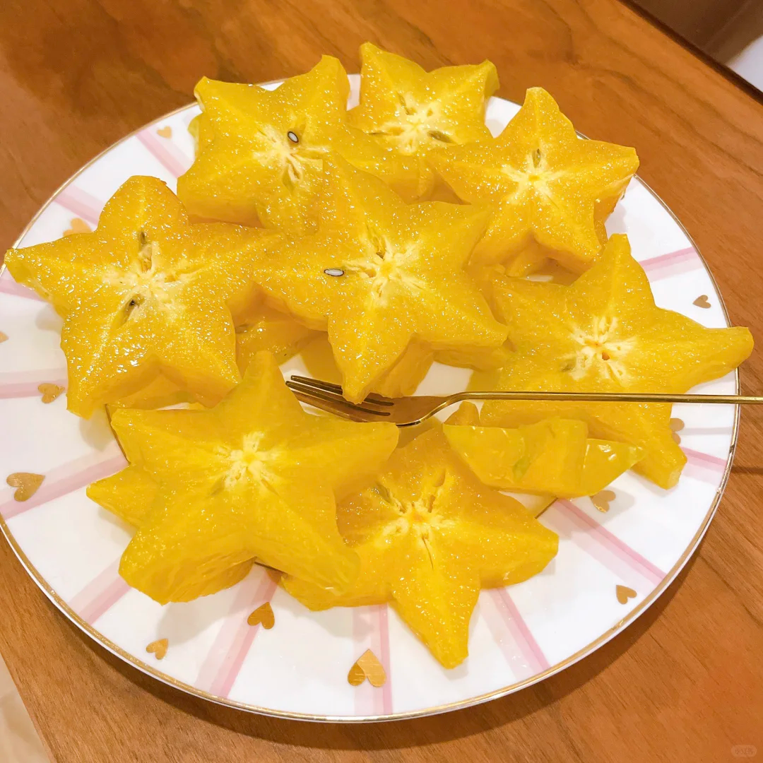 Four Seasons Star Fruit Seeds